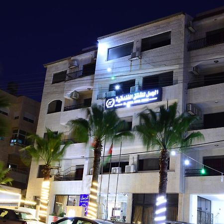 Al Jamal Suites Εξωτερικό φωτογραφία
